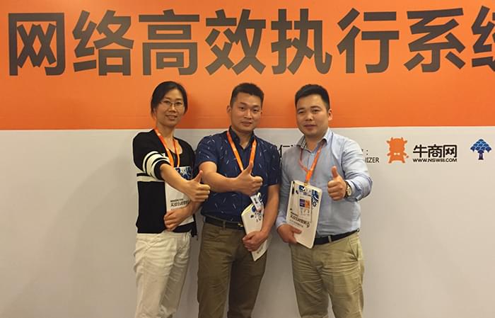 網(wǎng)絡(luò)營(yíng)銷學(xué)習(xí)